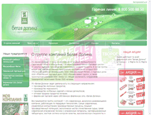 Tablet Screenshot of beldolina.com